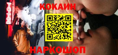 ГАЛЛЮЦИНОГЕННЫЕ ГРИБЫ Гусев
