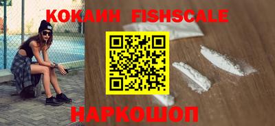 ГАЛЛЮЦИНОГЕННЫЕ ГРИБЫ Гусев