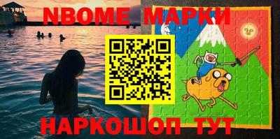 марки lsd Гусь-Хрустальный