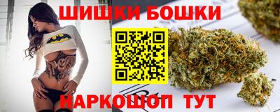 марки lsd Гусь-Хрустальный