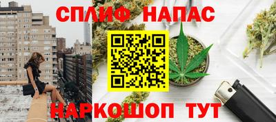 герыч Гусиноозёрск