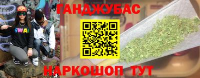 ГАЛЛЮЦИНОГЕННЫЕ ГРИБЫ Гусев