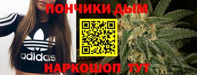 марки lsd Гусь-Хрустальный