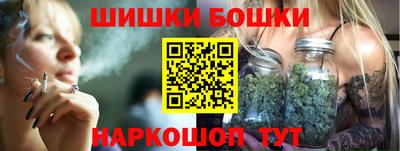 герыч Гусиноозёрск