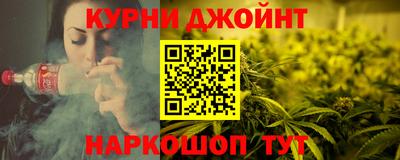 ГАЛЛЮЦИНОГЕННЫЕ ГРИБЫ Гусев