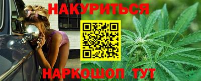 ALPHA PVP Чапаевск