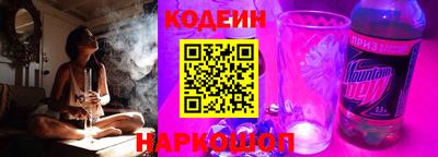 ГАЛЛЮЦИНОГЕННЫЕ ГРИБЫ Гусев