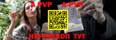 ГАЛЛЮЦИНОГЕННЫЕ ГРИБЫ Гусев