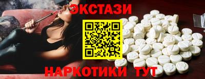 герыч Гусиноозёрск