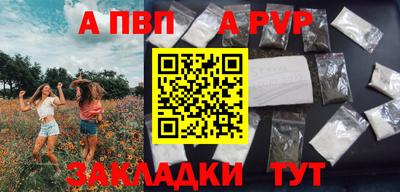 марки lsd Гусь-Хрустальный