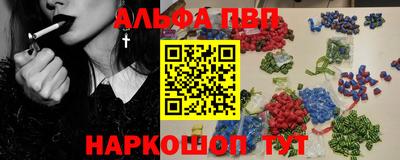 ГАЛЛЮЦИНОГЕННЫЕ ГРИБЫ Гусев