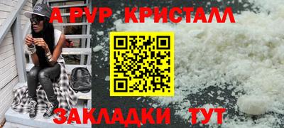 ГАЛЛЮЦИНОГЕННЫЕ ГРИБЫ Гусев
