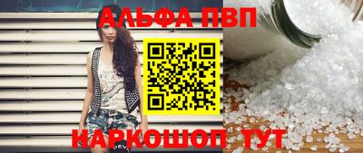 ГАЛЛЮЦИНОГЕННЫЕ ГРИБЫ Гусев