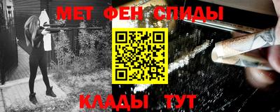 марки lsd Гусь-Хрустальный