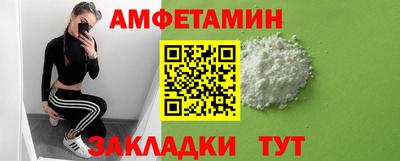 ГАЛЛЮЦИНОГЕННЫЕ ГРИБЫ Гусев