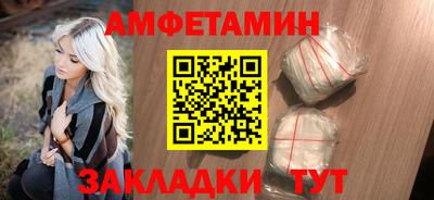 марки lsd Гусь-Хрустальный