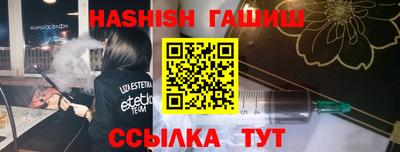 марки lsd Гусь-Хрустальный