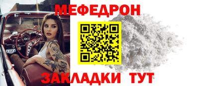 ГАЛЛЮЦИНОГЕННЫЕ ГРИБЫ Гусев