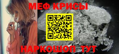 ГАЛЛЮЦИНОГЕННЫЕ ГРИБЫ Гусев