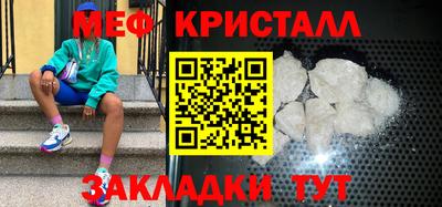 ГАЛЛЮЦИНОГЕННЫЕ ГРИБЫ Гусев