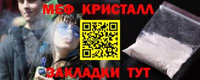 ГАЛЛЮЦИНОГЕННЫЕ ГРИБЫ Гусев